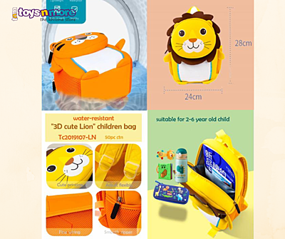 Lion Playschool bag Lion Playschool bag