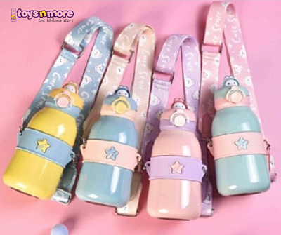 Cute Rabbit Bottle Cute Rabbit Bottle