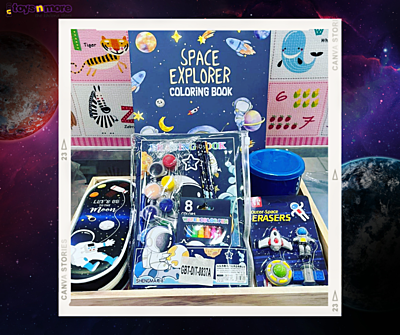 Junior Space Hamper Junior Space Hamper