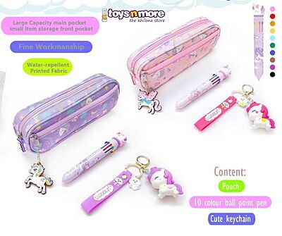 Pencil Pouch Gift Set Pencil Pouch Gift Set