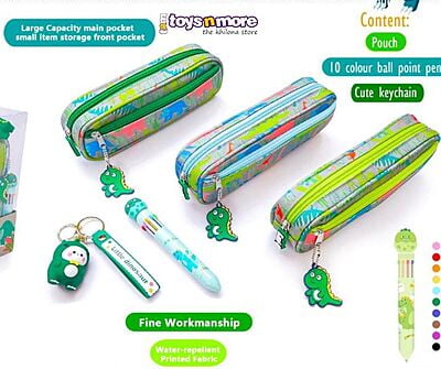 Pencil Pouch Gift Set Pencil Pouch Gift Set