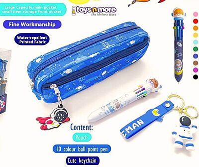 Pencil Pouch Gift Set Pencil Pouch Gift Set