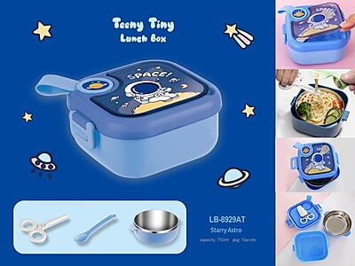 Teeny Tiny Lunch box Teeny Tiny Lunch box
